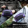 Lightweight Waist Hiking Large for Outdoor and Fishing Bag, Pouch, Sacoche, Capacity, Waterproof, Dyneema, Hiking, Activities, Motorcycles, Travel,