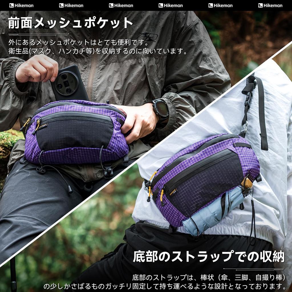 Lightweight Waist Hiking Large for Outdoor and Fishing Bag, Pouch, Sacoche, Capacity, Waterproof, Dyneema, Hiking, Activities, Motorcycles, Travel,