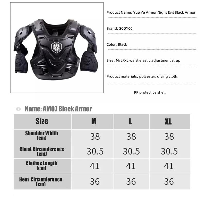 SCOYCO Motorcycle Armor Vest Protection Jacket Motocross Body Armor Dirtbike Accessories Back Protective Gear Moto Equipment