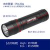 GENTOS SNM Series Small LED 350 AAA Battery Handheld Flashlight SNM-H143D Flashlight, Lumens, Operated,