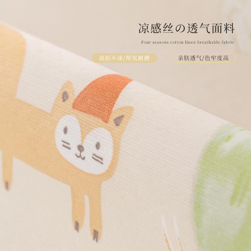 Summer Sofa Cushion Simple Modern Cream Wind Mat Seat Cushion Beige Cartoon Breathable Non-Slip Ice Silk Sofa Cover