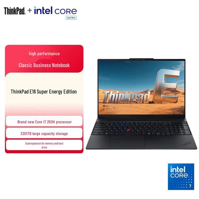 

Lenovo ThinkPad E16 Ultra Business Laptop (CN version)