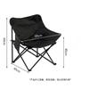 Bärbar Utomhus Hopfällbar Månstol