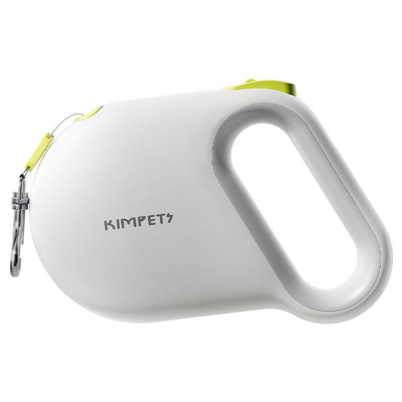 Pet Outdoor Traction Rope With Retractable Design For Small Dogs And Cats Play