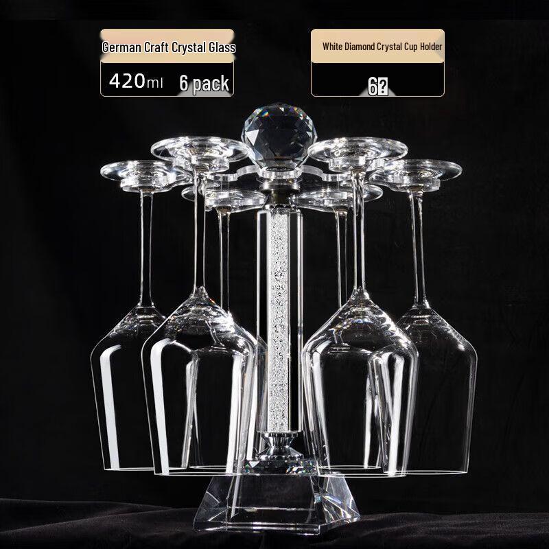 European Crystal Red Wine Glass Set with Decanter 420ml