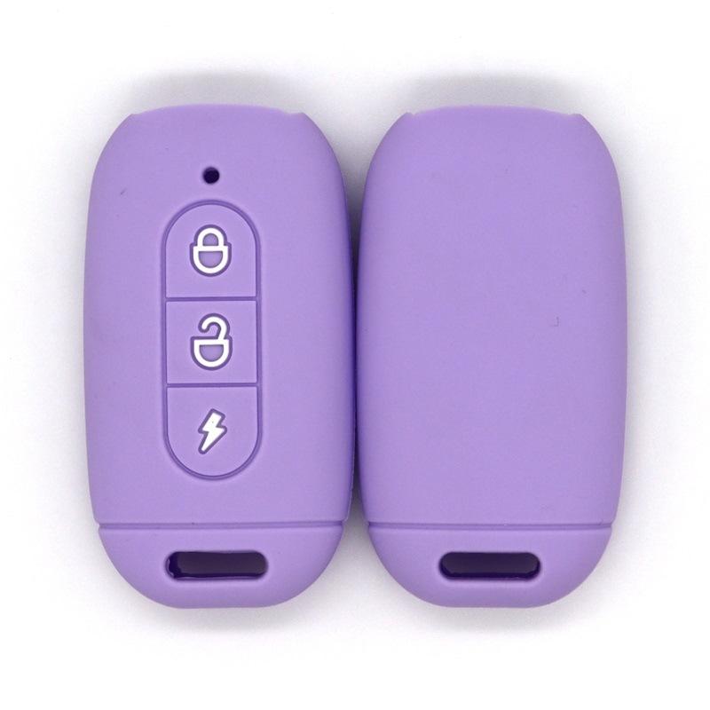 Suitable for Emma Electric Car Key Set, Bell, Xinri Emma Battery Car Remote Control Protective Case