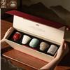Edenus Ru Kiln Ceramic Master Teacup Gift Set