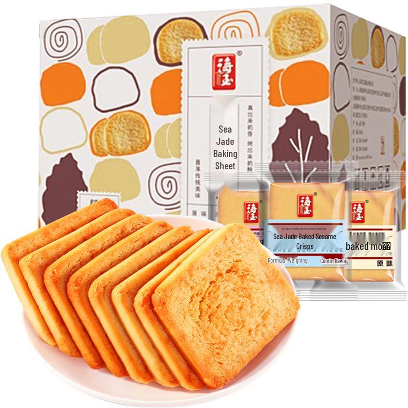 Haiyu Non-Fried Baked Flatbread Slices