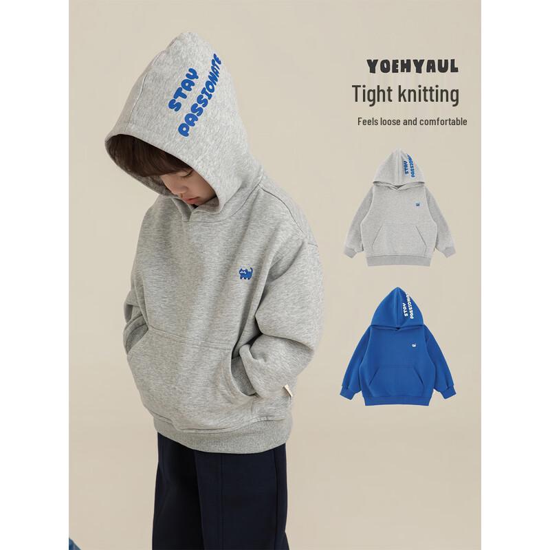 YouYou Boys' Cat Embroidered Casual Hooded Sweatshirt