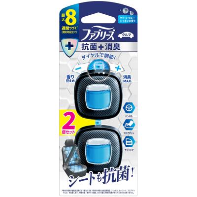 Febreze Auto-Klimaanlagen-Lüftungsschlitz Deodorant Lufterfrischer 2,5 ml x 2 Blaue Seife Duft Antibakteriell Geruchsentfernend