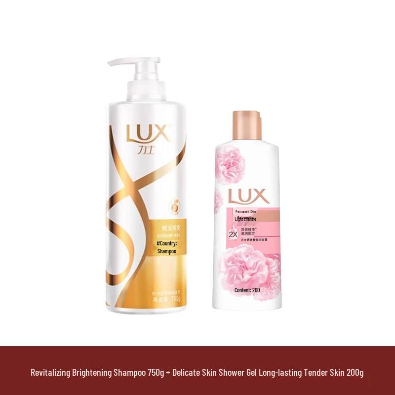 Lux Revitalizing Shampoo & Hydrating Cleansing Foam Set