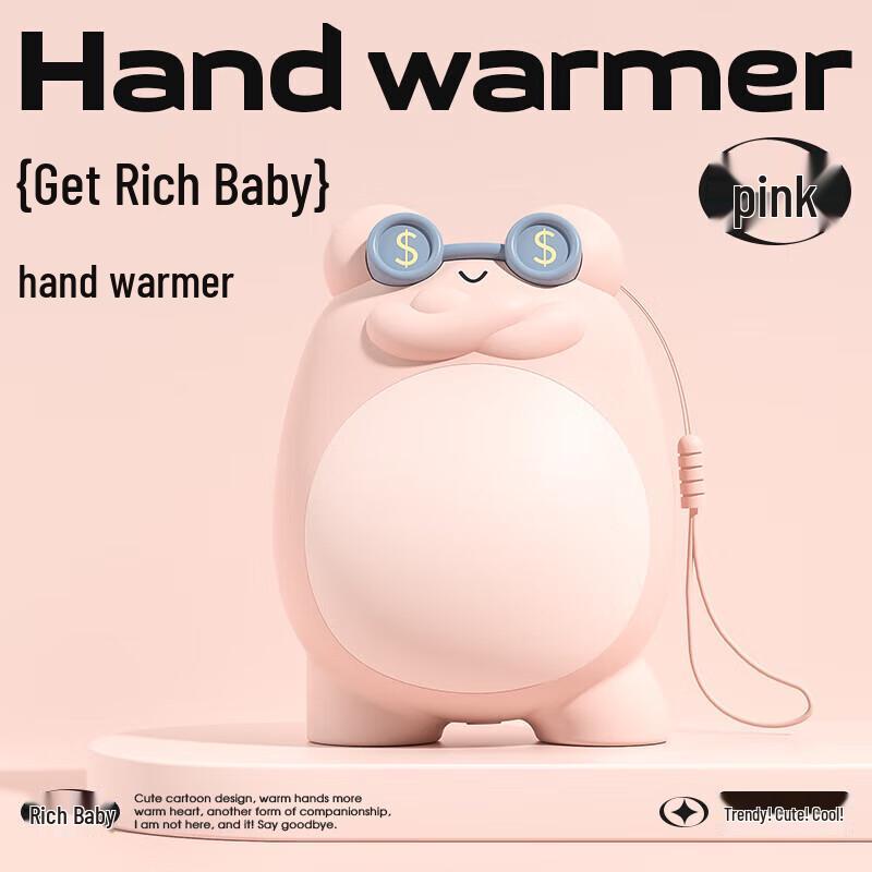 

KEMAISHENG Fortune Frog Hand Warmer