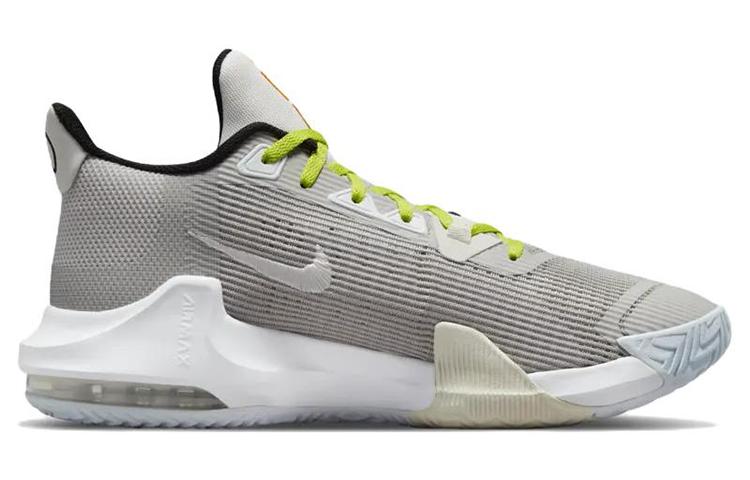 Nike Air Max Impact 3 Light Iron Ore Atomic Green DC3725-007