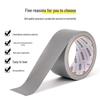 Deli Heavy-Duty Cloth Duct Tape