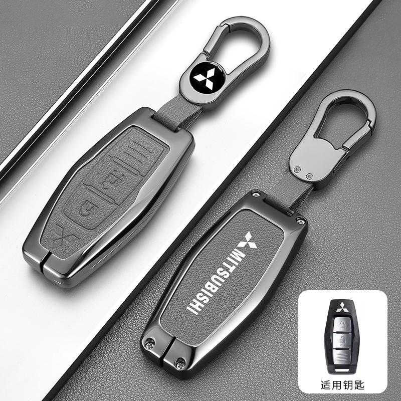 cxpzhg1 Car Remote Key Cover Case Shell Fob for Mitsubishi Outlander 2021 2022 2023 Smart 2 Buttons Keyless Protection Shell Accessories