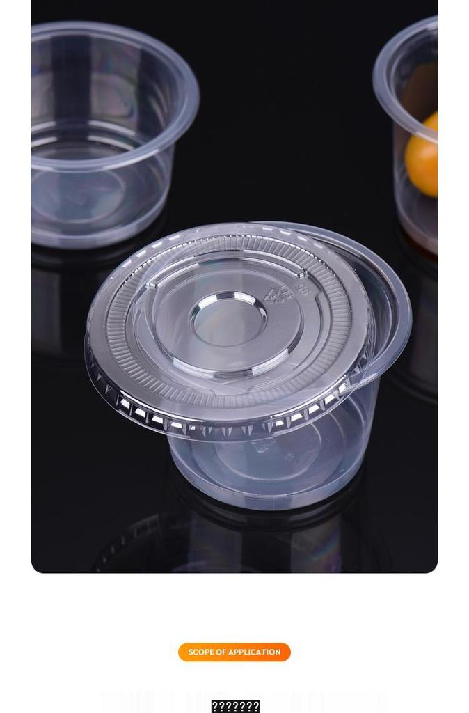 Food-Grade Disposable Round Plastic Bowl for Rice, Soup, or Dessert - No Lid