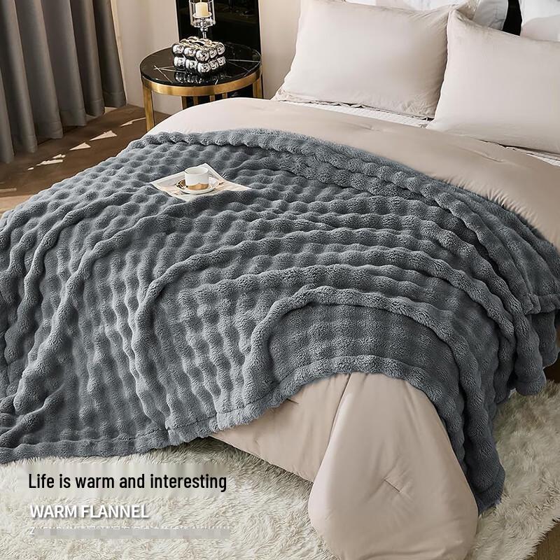 Plush Flannel Nap & Travel Blanket