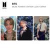 Jimin MUSE POWER STATION LUCKY DRAW Official Photocard