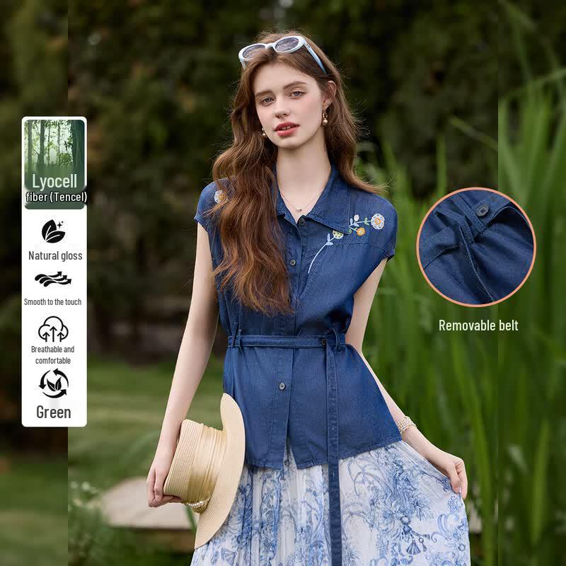 Women s Tencel Denim-Look Embroidered Shirt with Detachable Belt L синий