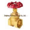 Bozheng Lockable Copper Gate Valve with Handwheel