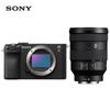 Sony Alpha 7C II Full-Frame Mirrorless Camera (CN version)