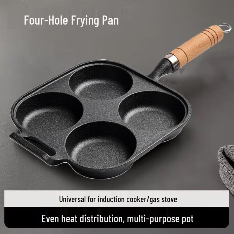 Wotuo Cast Iron Quad Egg Frying Pan