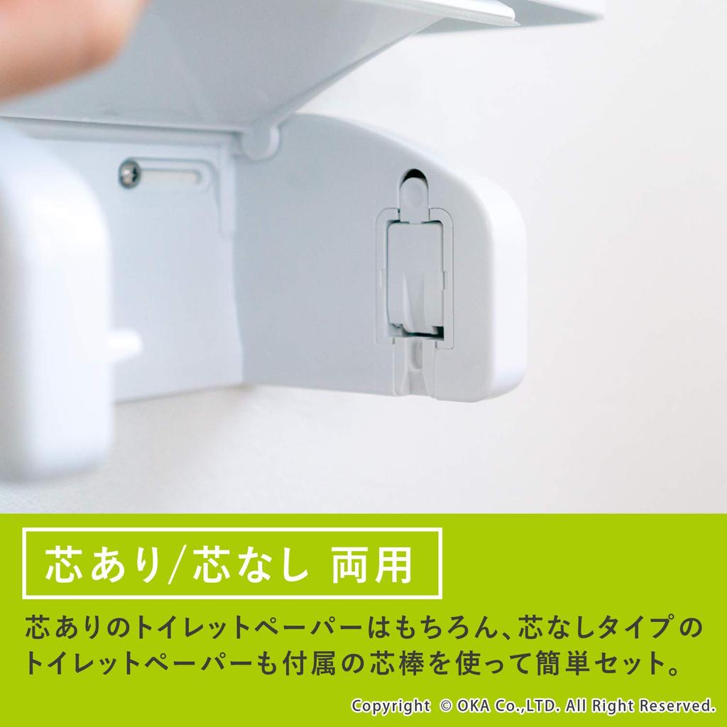 OKA Fill+fit One-Touch Toilet Paper Holder with Shelf, White (Home Convenience Plan Paper Holder)