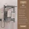 Smart Heated Towel Rack for Bathroom - Electric Drying and Storage Solution