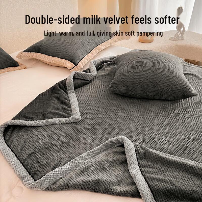 Heilan Home Mléčná sametová flanelová deka