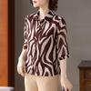 Women Black White Zebra Print Half Sleeve Chiffon Button Down Shirt