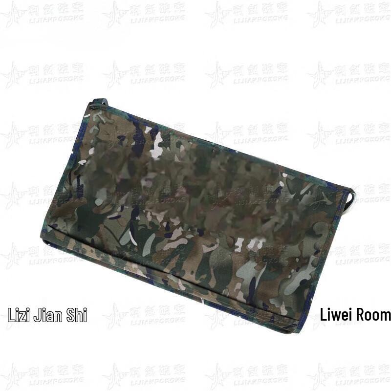 Sharp Blade Tactical Field Book & Periodical Bag