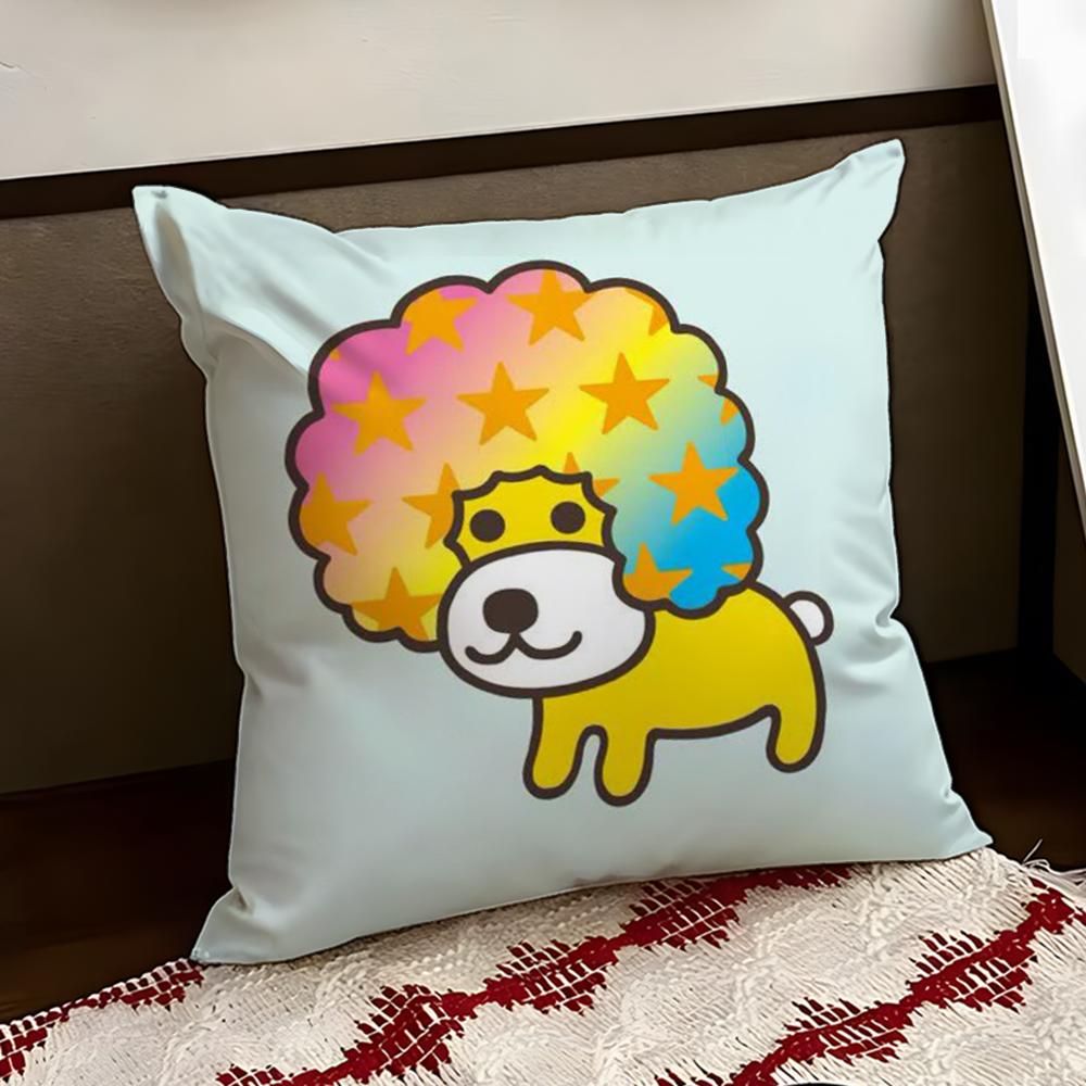 Japan AAfro KKen Cute Cushion Cover Reversible Soft Durable Pillow Cover Home Car MultiScene Use for Daily Comfort