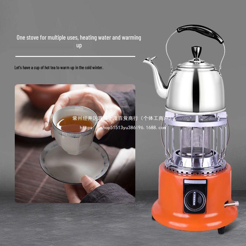 Multifunctional Outdoor Gas Heater & Ice Fishing Stove - Natural & Liquefied Gas, Rapid Heating, Energy-Saving