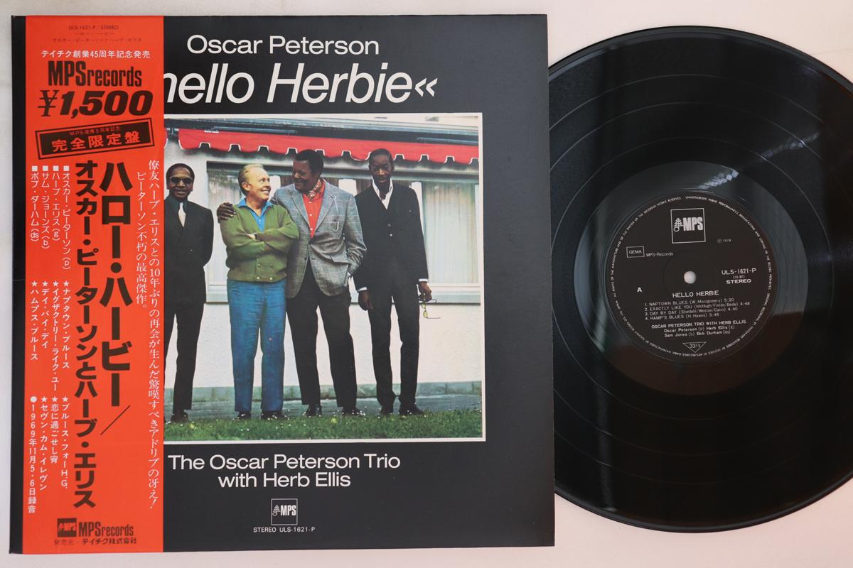 

LP Пластинка OSCAR PETERSON, HERB ELLIS - Hello Herbie ULS1621P MPS 1978 Япония Оби Джаз Б/У