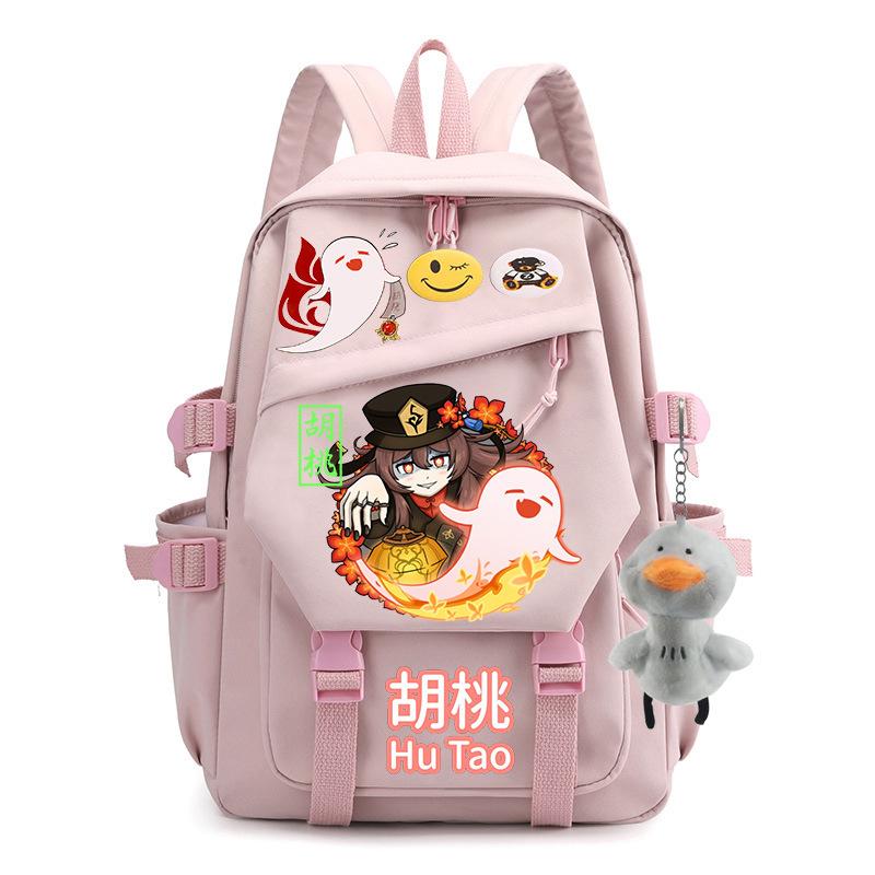 Design Student Large-capacity Backpack Girls Trendy Youth Travel Yuanshen Schoolbag