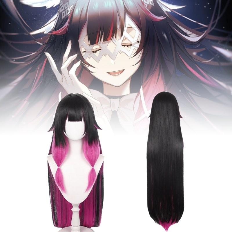 Fashionable Anime Wig For Genshin Impact Fools Group Character Columbia With Stunning Gradation