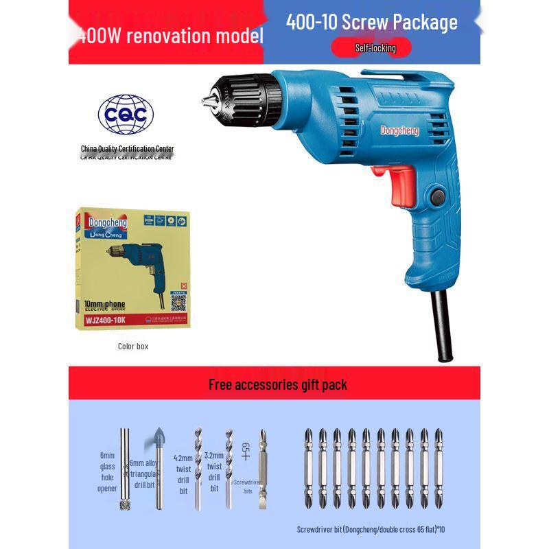 Dongcheng Multi-functional Electric Drill & Screwdriver CN Plug (adapter Included)