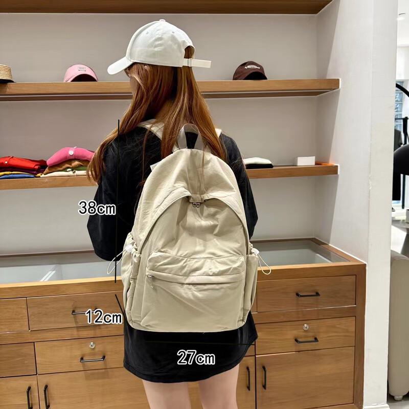 Li Shen Unisex Casual Backpack