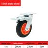 5" Solid Rubber Flat Cart Caster, 6" Industrial Caster, 8" Directional Movable Heavy Duty Load Bearing