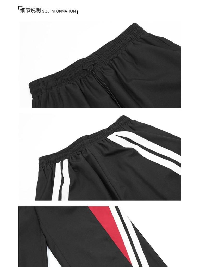 Amerikanische Harajuku Retro Jogginghose - Elastischer Bund Patchwork Hohe Taille Weites Bein