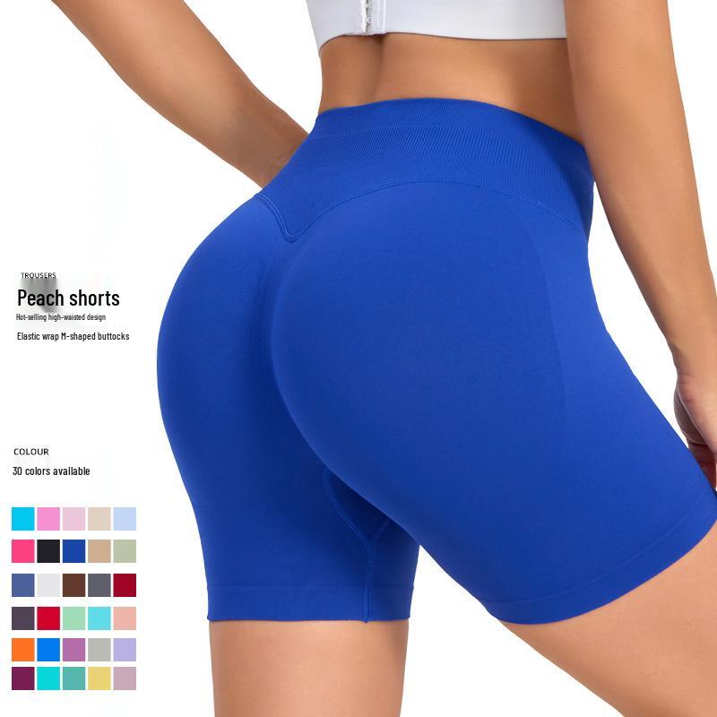 High-Waisted Yoga Pants for Women - Peach Buttocks Lift, Quick-Drying Running & Fitness Wear