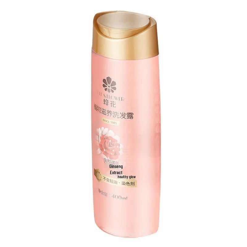 Bee&Flower Plant Nourishing Shampoo