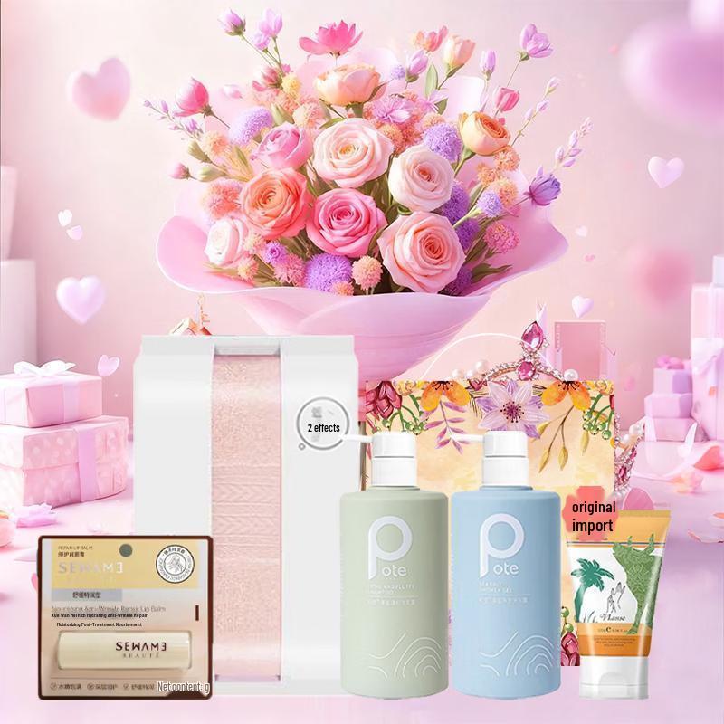 CHANDO Skincare & Bath Essentials Gift Set