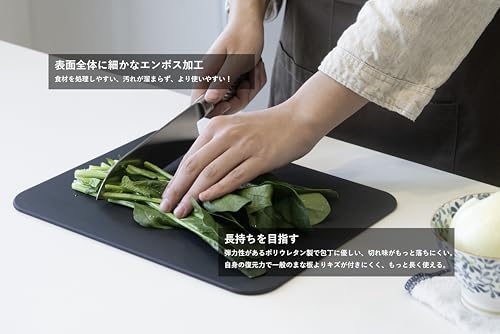 MUAMUA Cutting Board, Beige, Rubber, Heat-Resistant Elastomer, Dishwasher Safe, Non-Slip, Premium, Antibacterial, Soft, Stylish, Double-Sided (33 x 24