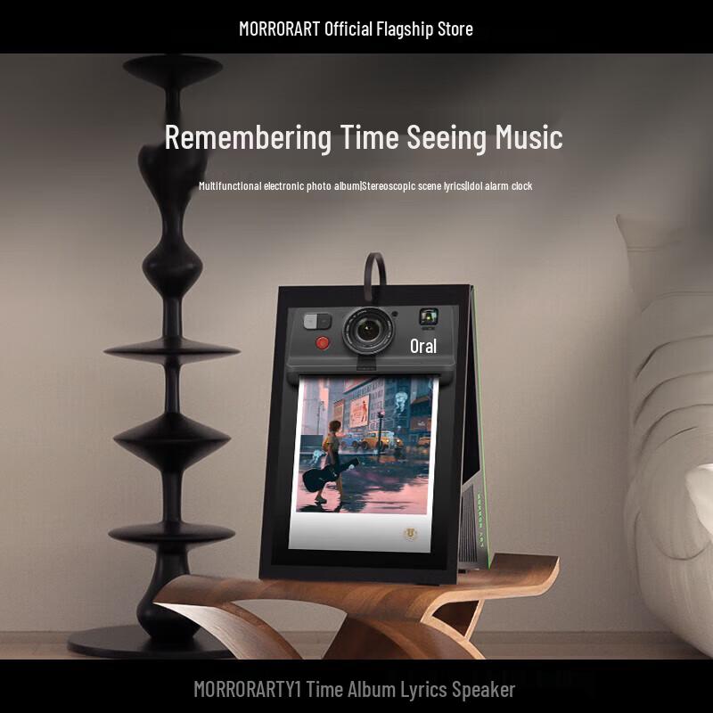 MORRORART Y1 Smart Lyric Speaker & Digital Photo Frame