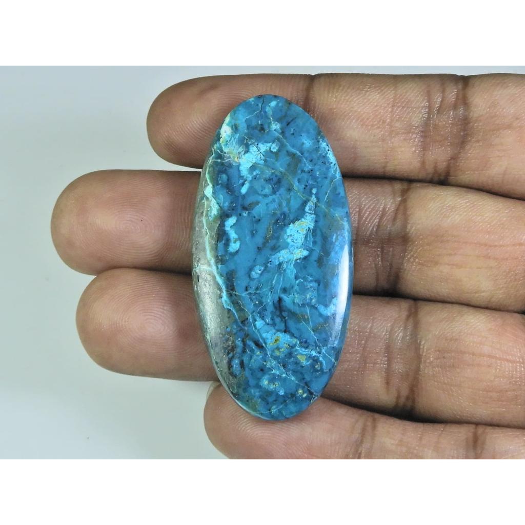 23X49X06MM Natural Shattuckite Oval Shape Cabochon Loose Gemstone 75Cts. D-129