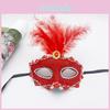 Mask Feather Princess Suitable For Halloween Decoration And Costume Party