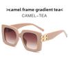 Vintage Square Sunglasses For Women With Uv400 Protection For Fashion And Outdoor Activities