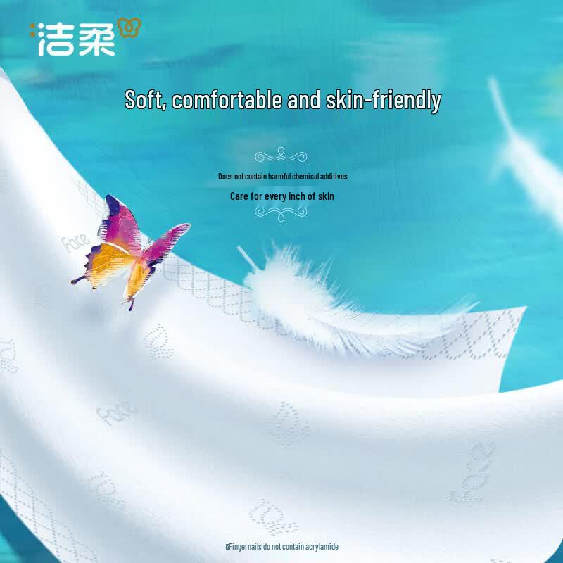 JieRou Thickened 4-Ply Wet Strength Facial Tissue