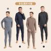 Sillictor Winter Innerwear Warm Undershirt and Long Wool and Silk Size Men's Set, Fleece-Lined, High-Neck Open-Front Tights, Blend, GLM01-blk-3XL